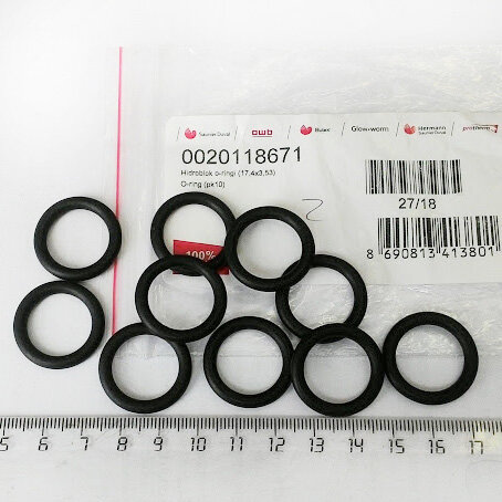Прокладка O-ring, 17,4x3,53мм (10шт) - низ трубки подачи/обратки Ягуар/Рысь (арт. 0020118671)