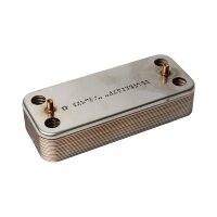 Теплообменник ГВС (16 пл.) (арт. 0016dubl)