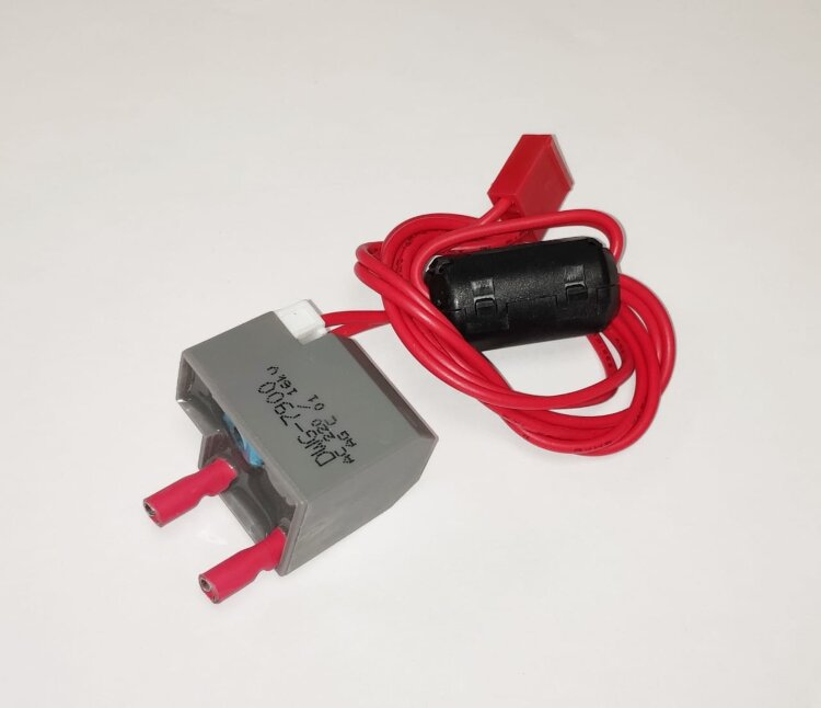 Трансформатор розжига DCI7900 (100-200 MSC) (арт.3317102300)