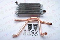 Теплообменник основной EGIS Plus, BS II 24кВт (арт.65113396)