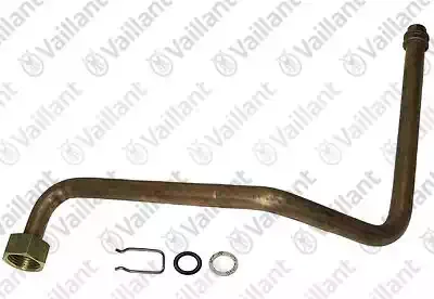 Трубка расширительного бака аtmo/turbo Tec/H-RU/R1 (арт. 0020041914)